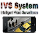 Vidéo Surveillance Intelligente et gamme IVS